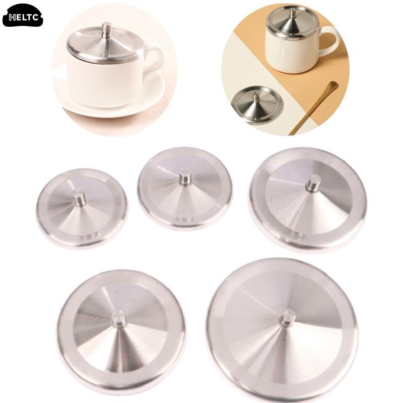 Coffee Tea Replacement - كوب الأغطية غطاء غطاء القدح الفولاذ