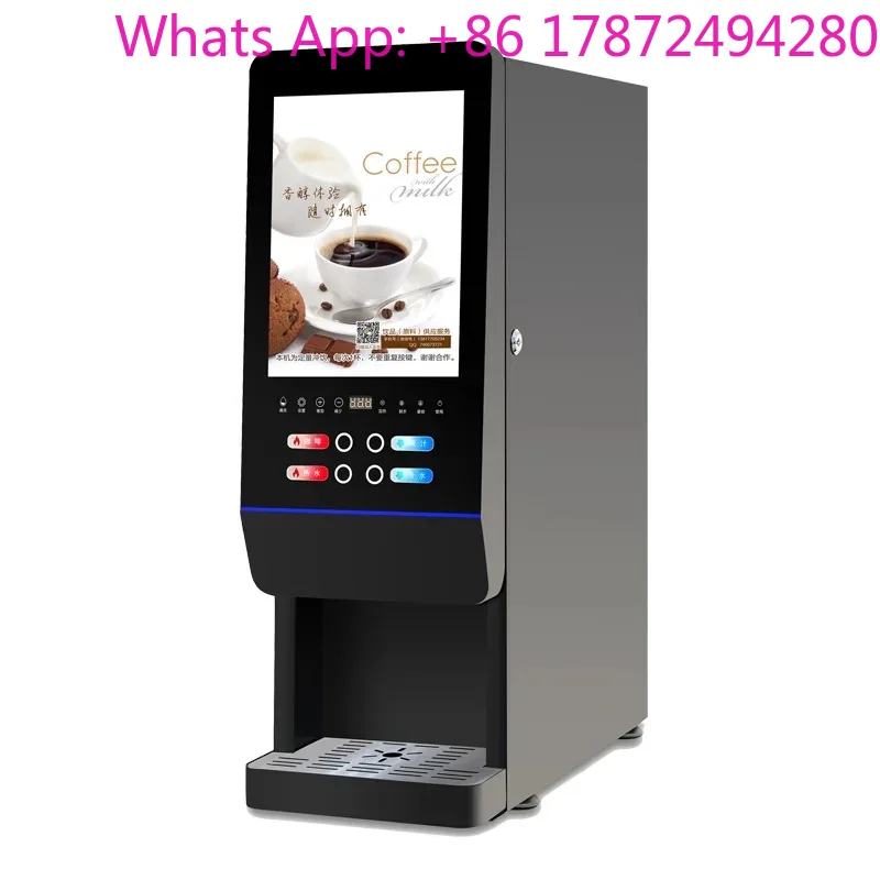 Coffee Tea Or - ماكينة صنع القهوة والشاي الساخن والبارد