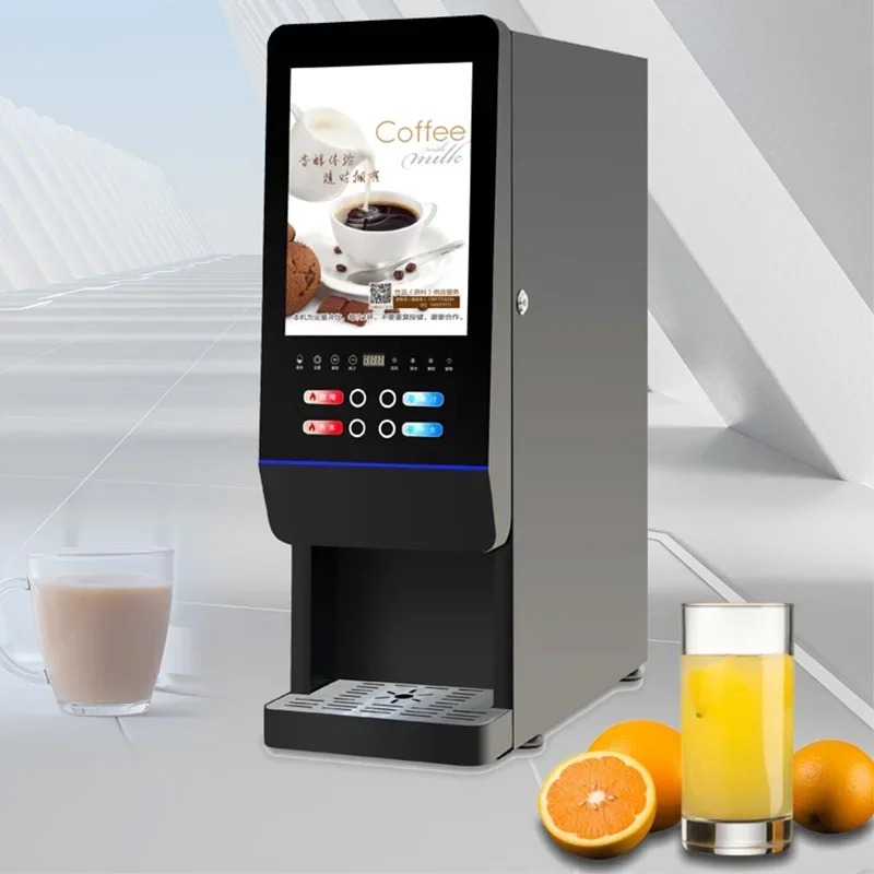 Coffee Tea Or - ماكينة المشروبات الفورية 110 فولت 220