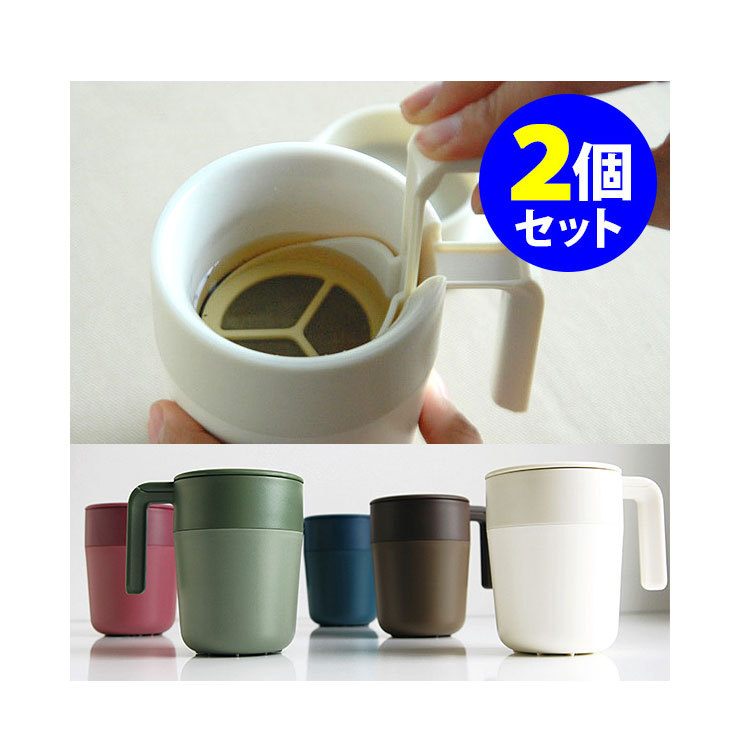 كوب ضغط فرنسي 8 أونصة ماكينة ص - مراجعة Coffee Tea Or وسعره