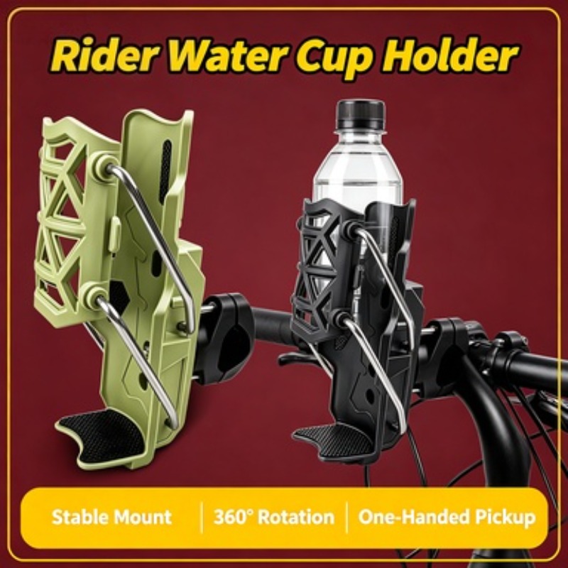 حامل أكواب قابل للتعديل سريع ا - مراجعة Coffee Tea Bottle وسعره