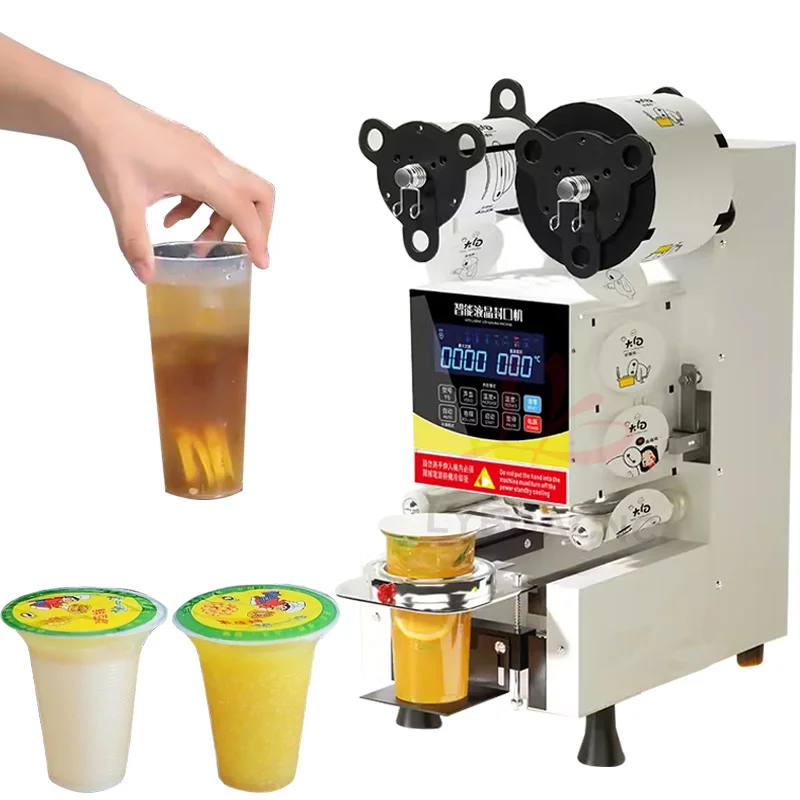 آلة ختم الأكواب البلاستيكية وا - مراجعة Coffee Tea Cups وسعره