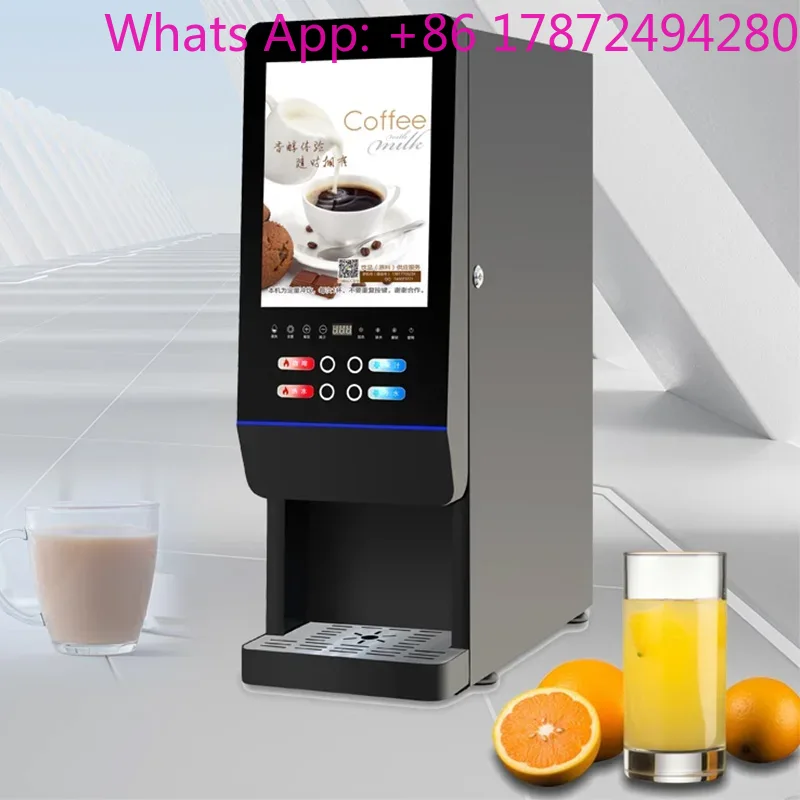 ماكينة صنع القهوة والشاي الساخ - مراجعة Coffee Tea Or وسعره