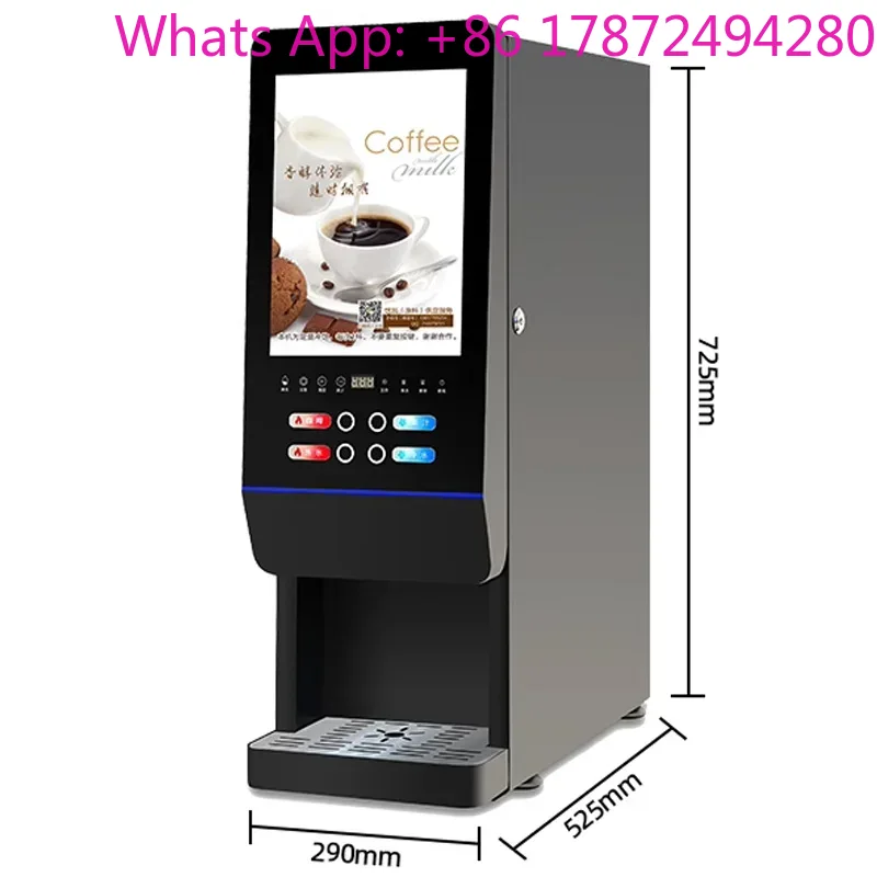 ماكينة صنع القهوة والشاي الساخ - مراجعة Coffee Tea Or وسعره