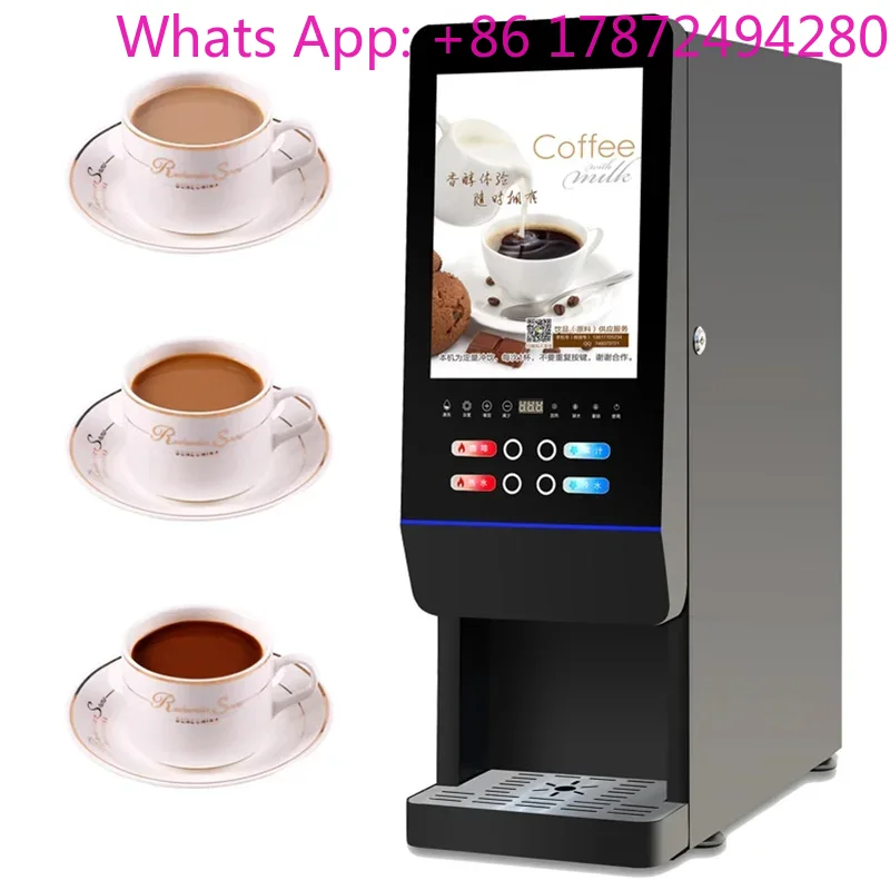 ماكينة صنع القهوة والشاي الساخ - مراجعة Coffee Tea Or وسعره
