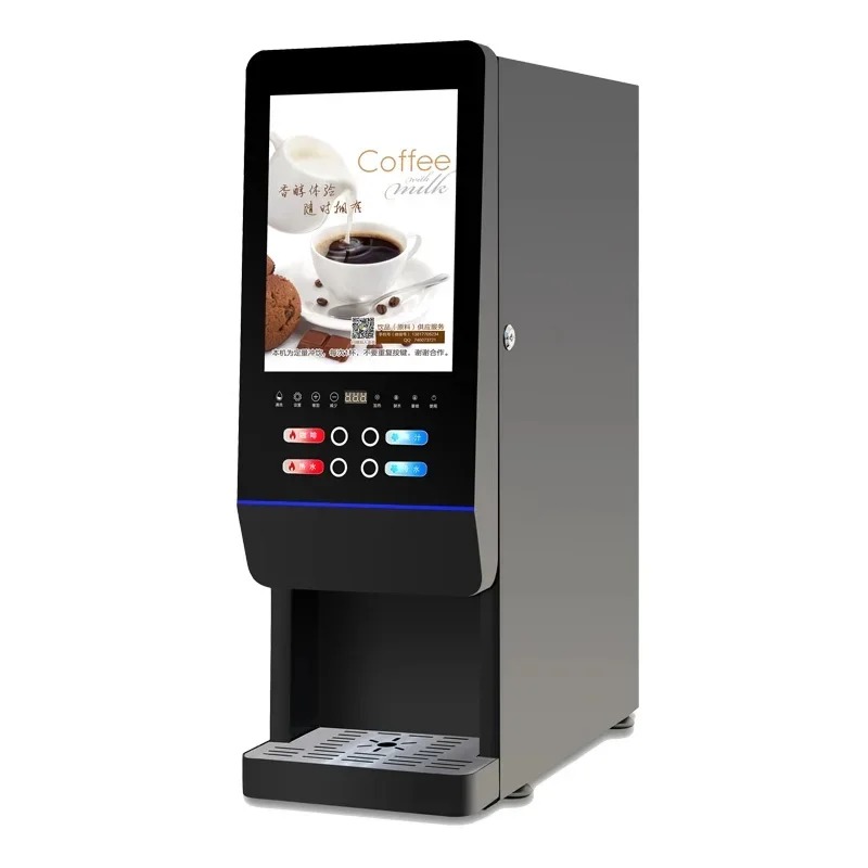 ماكينة المشروبات الفورية 110 ف - مراجعة Coffee Tea Or وسعره