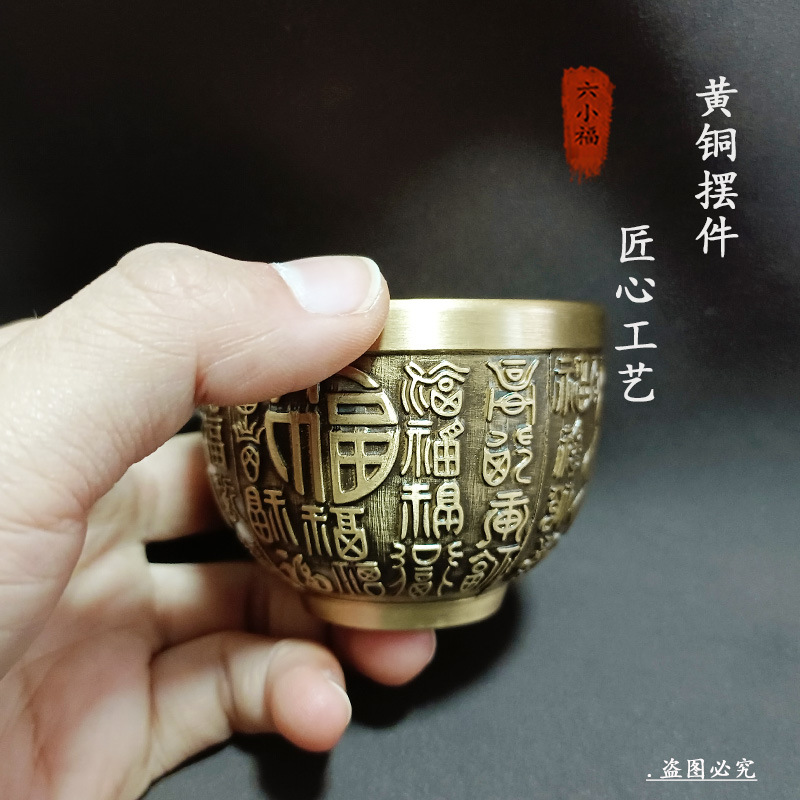 أصيلة كأس الحظ النحاس الإبداعي - مراجعة Coffee To Tea Meaning وسعره